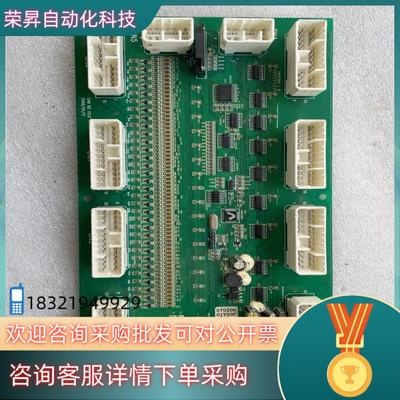 现货广日电梯轿厢串行通讯接口板CANB2/V3.0