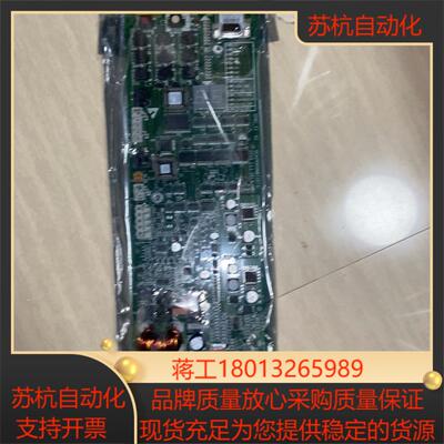 电梯SPBC-GCA26800NB1全新