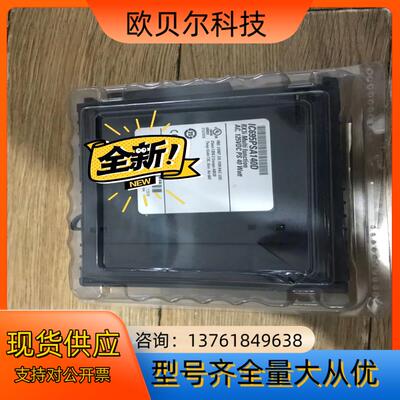 IC695PSA140D   全新原装