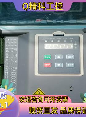 RENLE雷诺尔JJR3000-110-380-E电机软启动现货