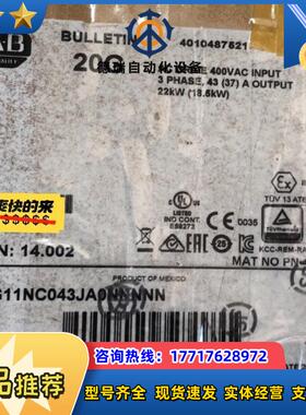 20G11NC043JA0NNNNN 询价购买议价