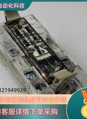 现货继电器全新只是把线圈和底座组装一起了线圈G7SA-4