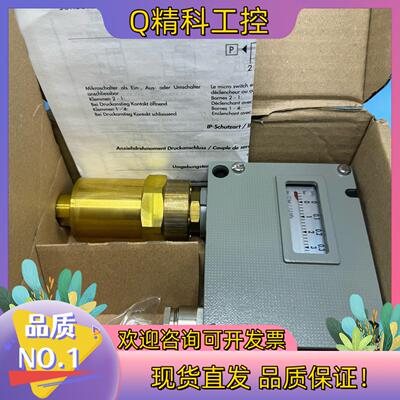 现货Trafag 压力传感器 920.2374.931 全新原装