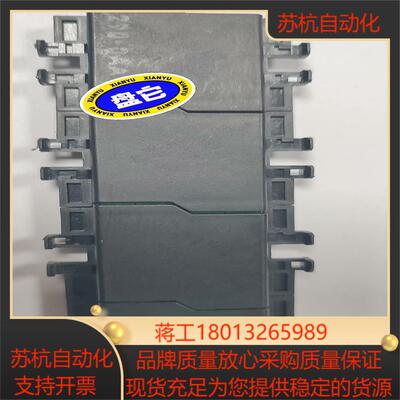 YASKAWA模块290-0AA20  现货