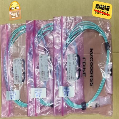 议~MFA1A00-E005