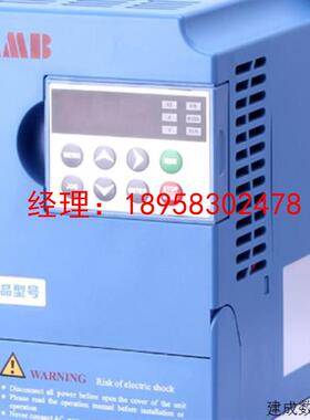 议价大量 安邦信变频器 AMB100-011G/015P-T3 三相380v 全新