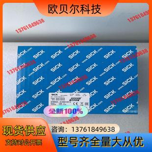 器 西克编码 AFM60A S1NB018X12