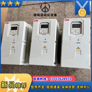 ABB變頻器ACH580 4議價(jià) 26A