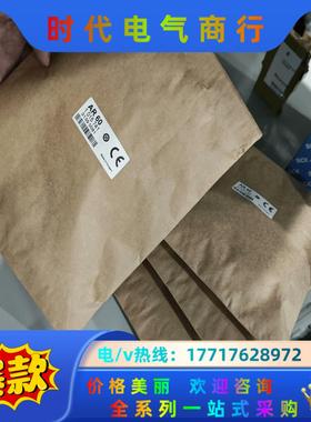 AR60  1015741激光校准器全新原装正品德国sick议价