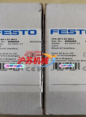CPX-AP-I-EC-M12货号8086609FES