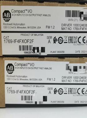 1769-IF4FXOF2F 全新AB原装PLC现货 议价