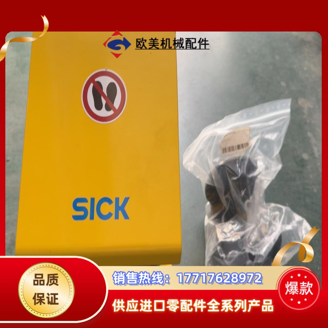 sick扫描仪西克MICS3-CBAZ90PZ1，全新正品，议价