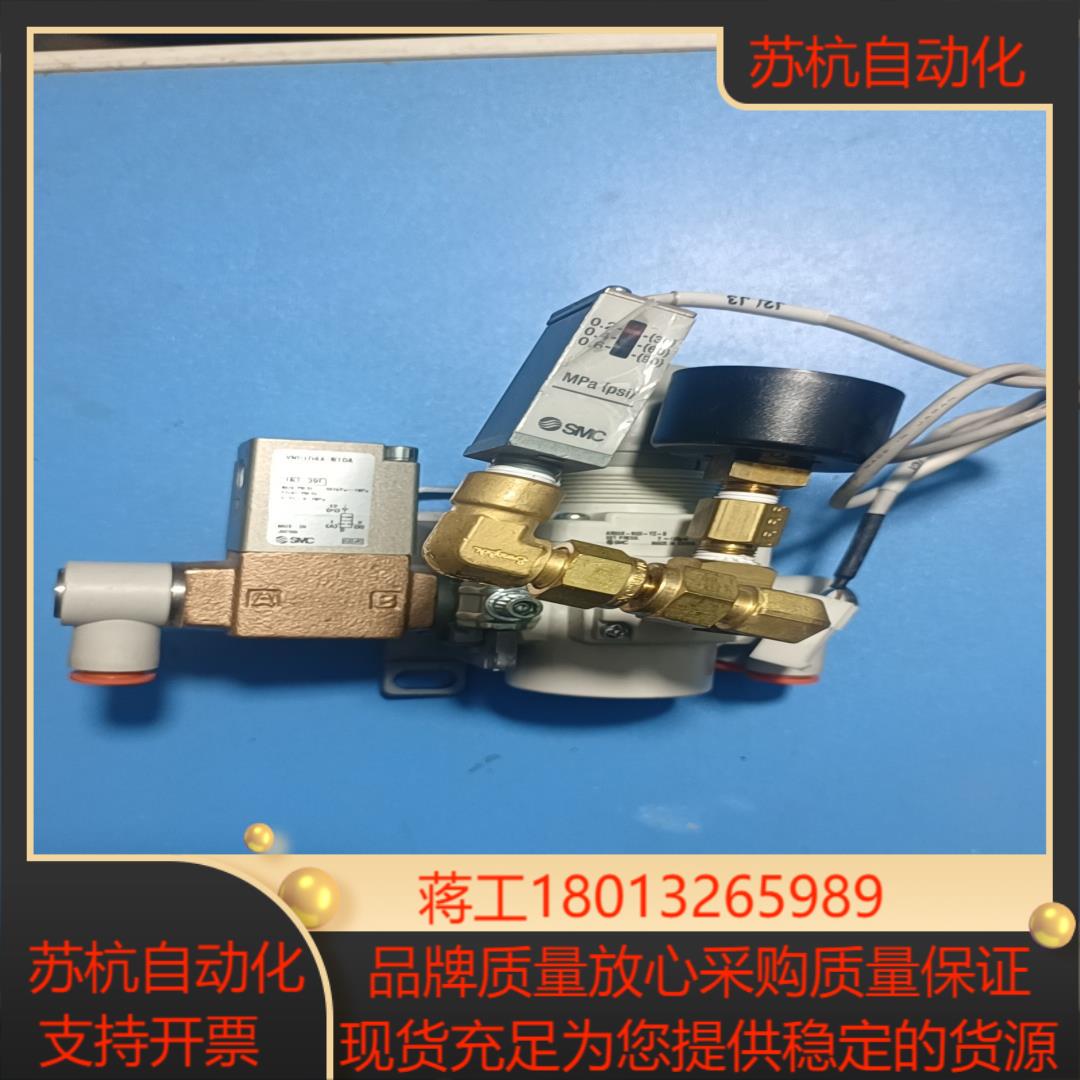 SMC调压阀AR30K-N03-YZ-B气动阀VNB104A