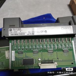 SLC500功能正常 AB罗克韦尔模块 1746 ITB16