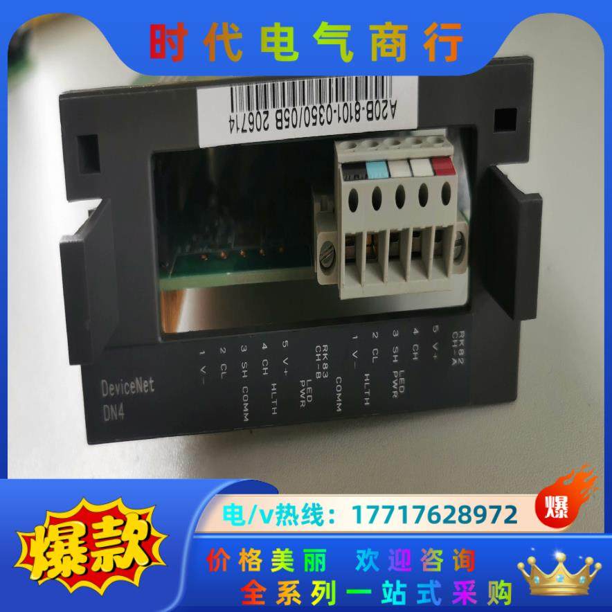 发那科DEVICeNet通讯板卡议价