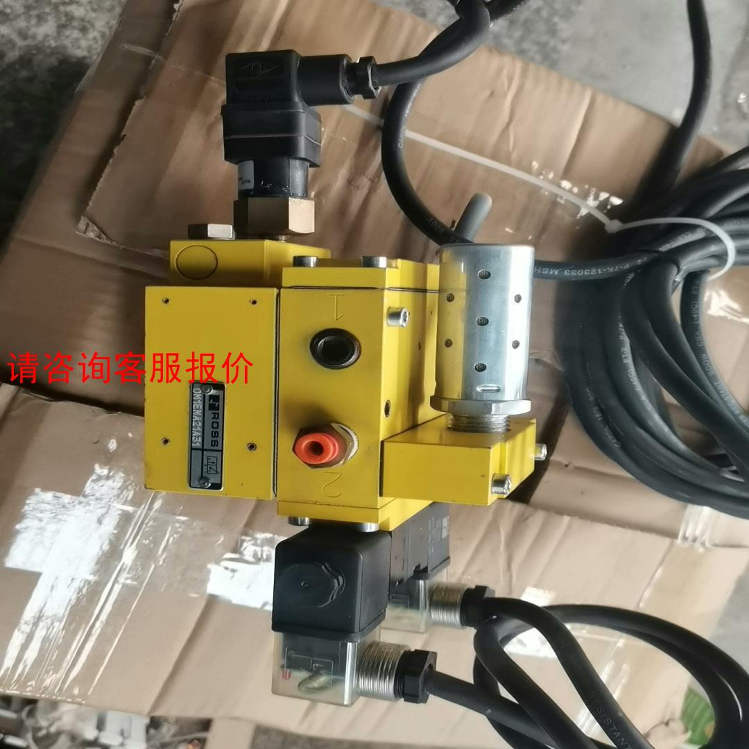 ROSS罗斯 电磁阀DM1ENA21A31电磁阀