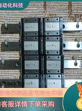 件 IKO /LWL9- E781直线导轨
