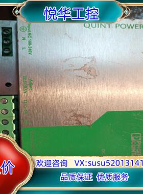 原装菲尼克斯电源 PS-100-240AC/24DC/20A议