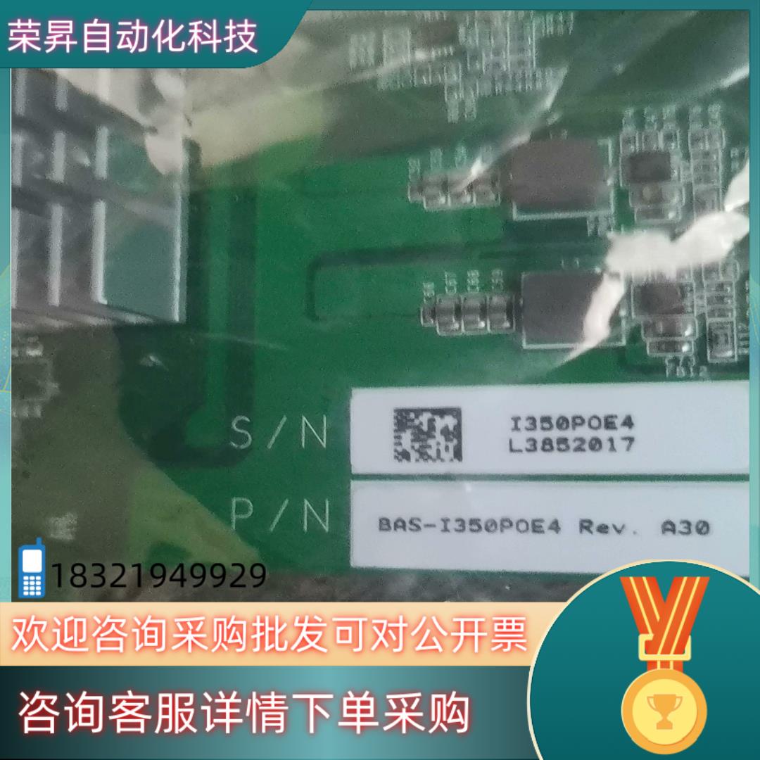 现货主板型号自己看的联系