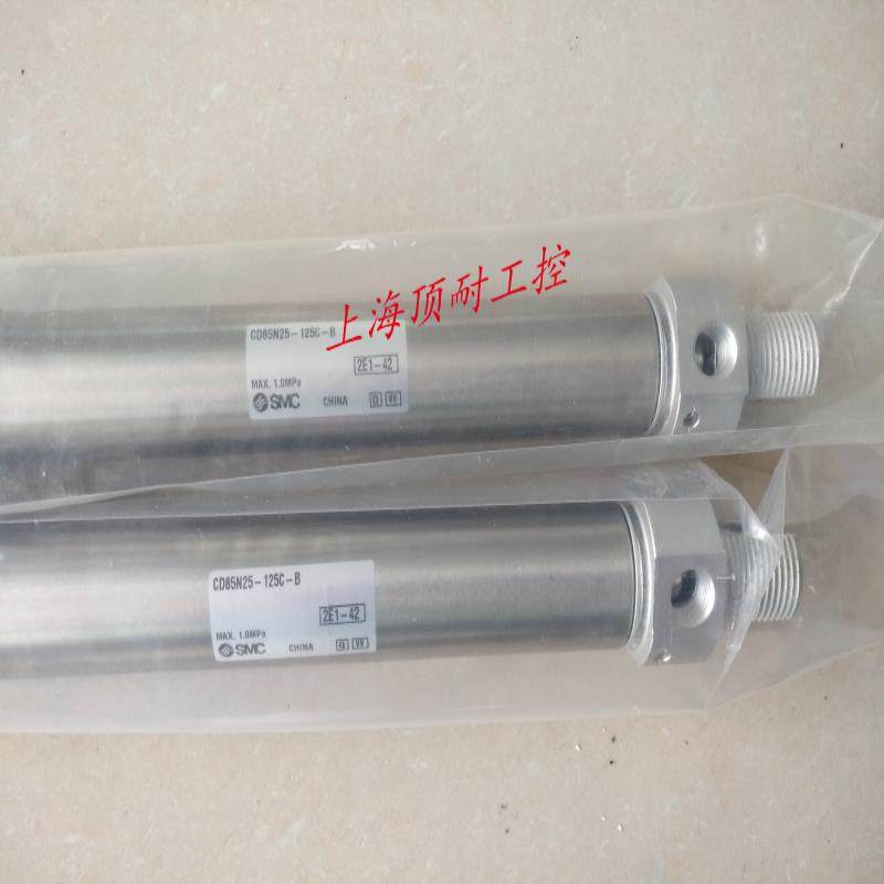 标准气缸85N25-125C-B 议价