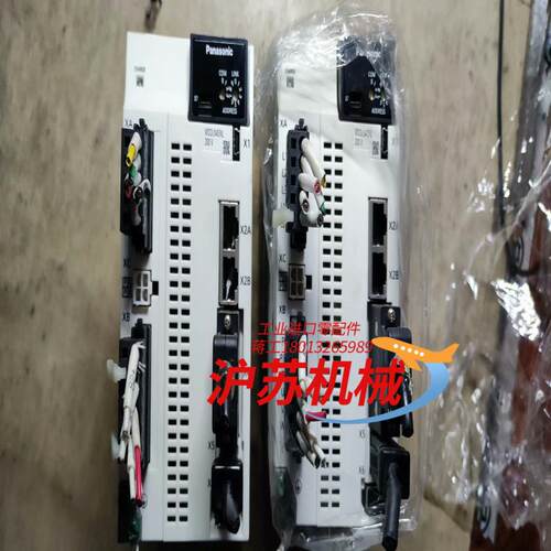 驱动伺服MDDLN45  1000W