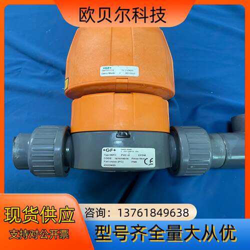 GF PVC-U Gr型油令式气动隔膜阀单作用瑞士乔治费