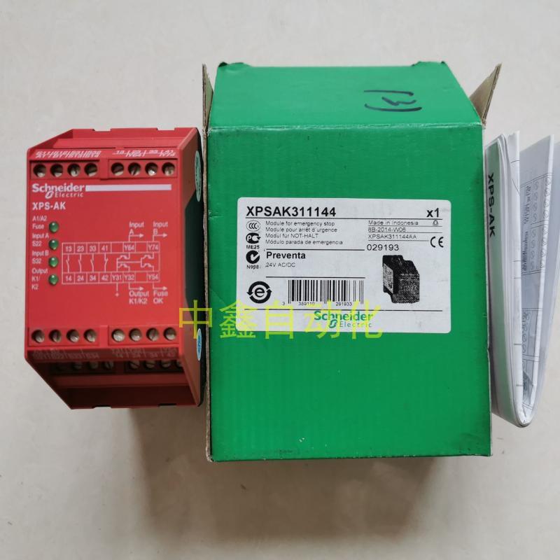 XPSAK311144/XPS-AK311144P安全控制器模块