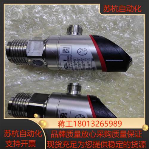 GP-M001 GP-M010 基恩士正品原装传感器 议