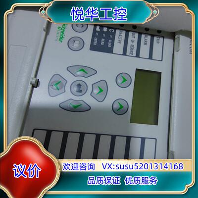 MiCOM控制器P142具体型号P142116A7M0议价