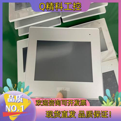 现货普洛菲斯触摸屏 GP-4402WW