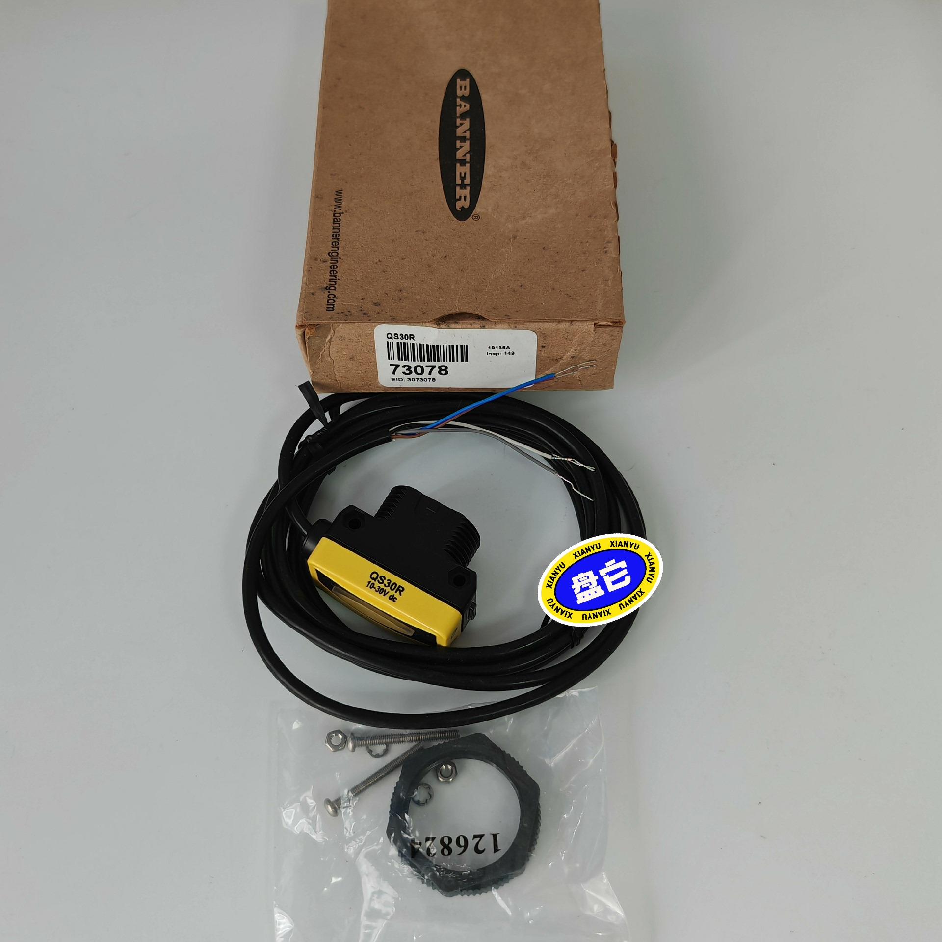 正品现货美国邦纳BANNER光电传感器QS30R