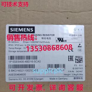 5CA0 4BD16 A5E00464600 供应6SE6400 原装