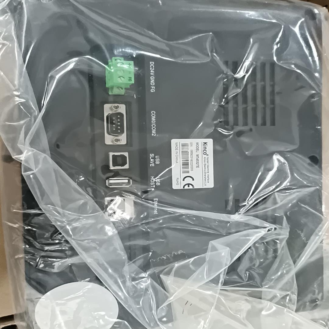 MT4532TE全新原装正品，需要的联系！议价