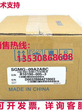 供应原装安川 SGMG-09A2ABC 伺服电机 运输 SGMG09A2ABC
