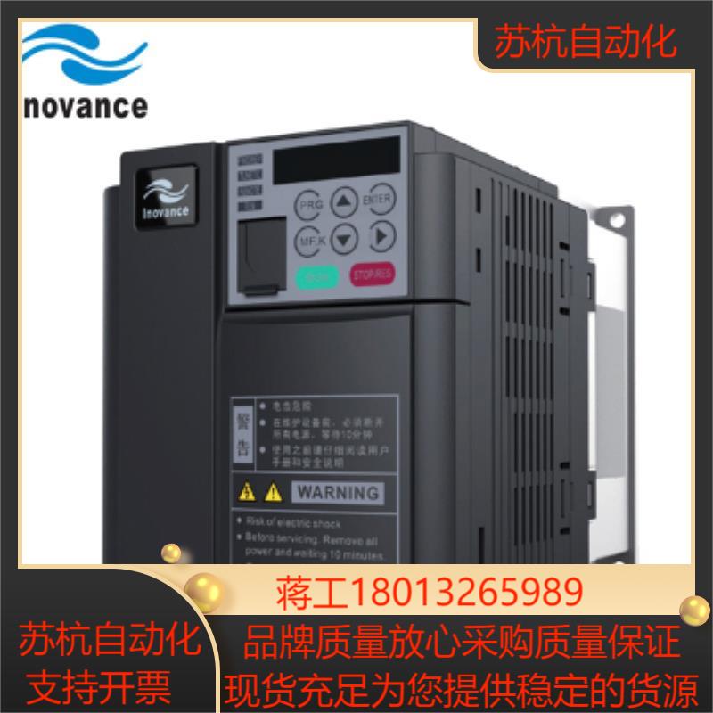 全新汇川变频器MD310T0.7B MD310T1.5B M议价