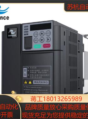 全新汇川变频器MD310T0.7B MD310T1.5B M议价