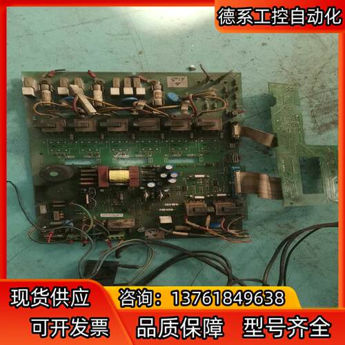 590，591欧陆直流调速器励磁霍尔互感器，BE1433 3
