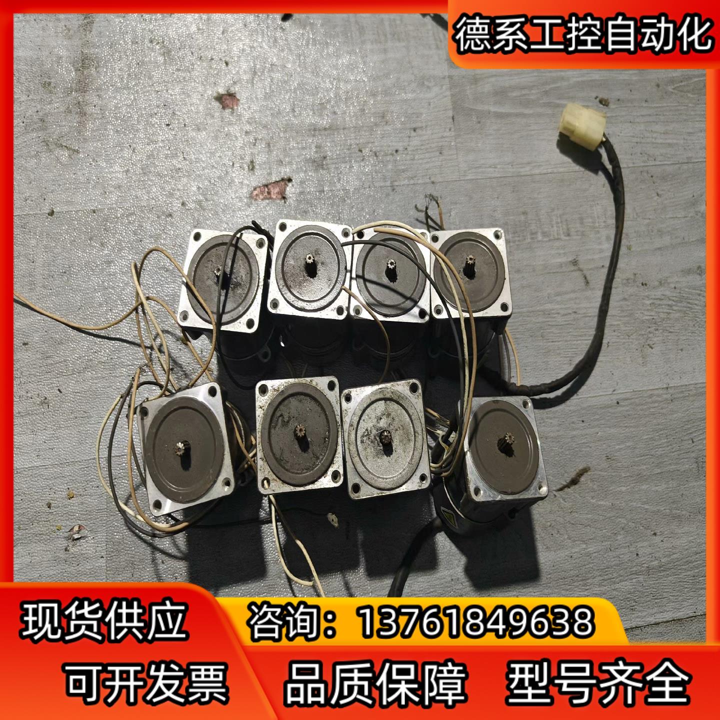 马达 M41A3G2W 现货质量保证