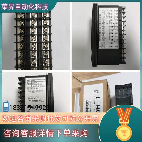 RKC  FB400-VT-4*4NNY/A1-GK09
