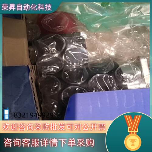 现货RIB-60-1024VLH编码器