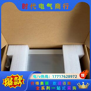 全新TPC1031Ki/1031Kt昆仑通态触摸屏~原装正品