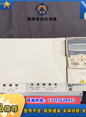 变频器ACS355-03E-44A0-4  现货22k议价