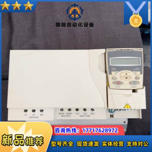 变频器ACS355-03E-44A0-4  现货22k议价