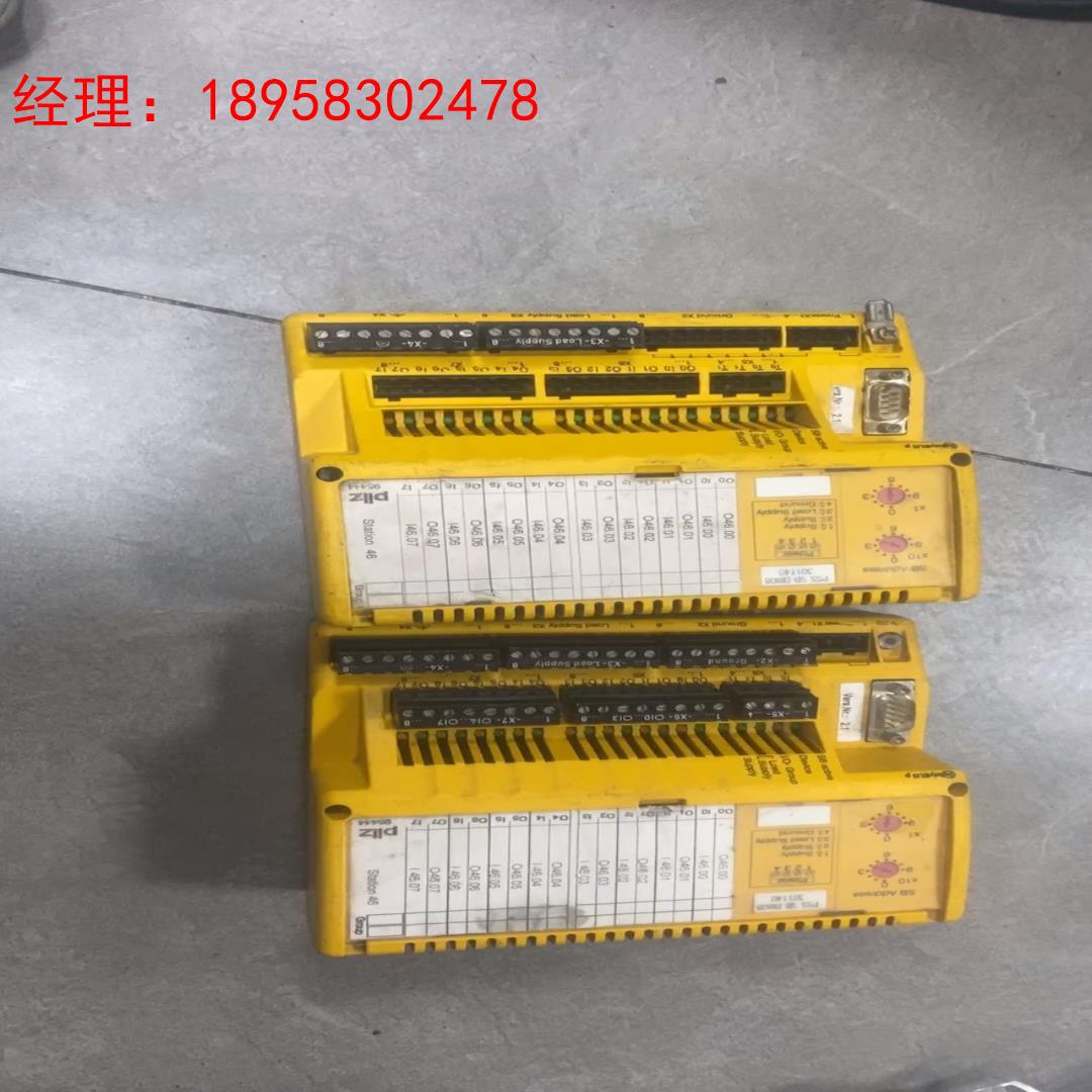 二手德国进口Pilz皮尔兹安全模块  pss sb  di8