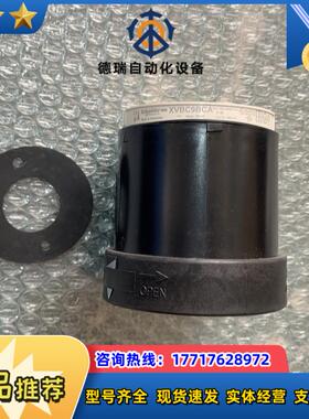 XVBC9BCA 有1个议价