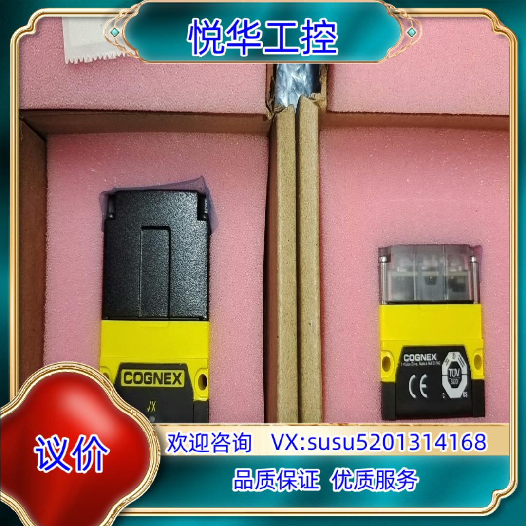 原装DM72SX-0110康耐视读码器，现货，议