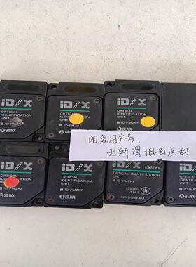 ID-PM2KFSUNX神视OPTICAL IDENTI
