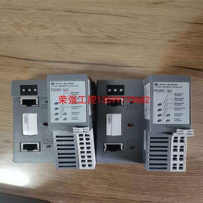 【荣强工控】1734-AENTR