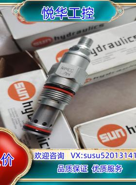 原装SUN太阳插装阀RPEC-LAN，全新正品议
