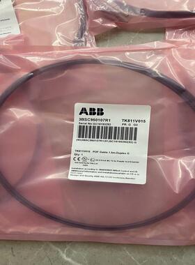 TK811V015  3BSC950107R1